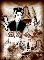 99久久综合